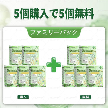 🔥日本公式ストア 🇯🇵 | Geelemon® ナノレベル先進処方 · 1日1回のスマートケア